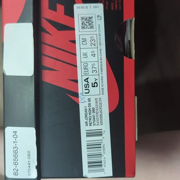 Air Jordan 1, size 5Y