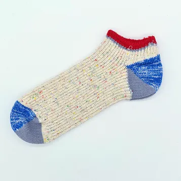 Heel Switching Sneaker Socks- Cotton Hemp Blend - Multiple Colours