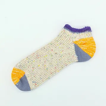 Heel Switching Sneaker Socks- Cotton Hemp Blend - Multiple Colours