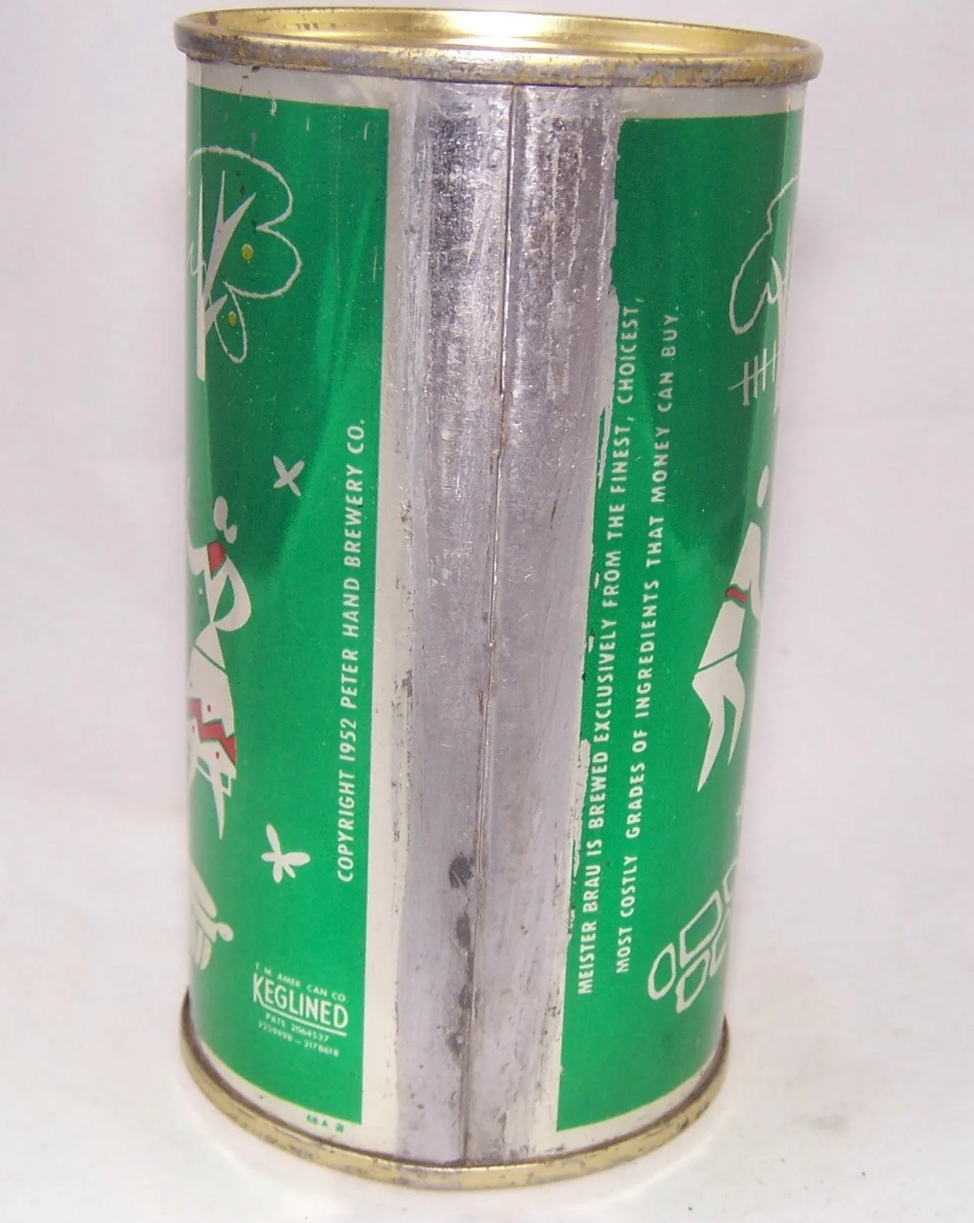 Meister Brau Pilsener Beer (Metallic) USBC 95-28 (Gardening) Grade 1/1 