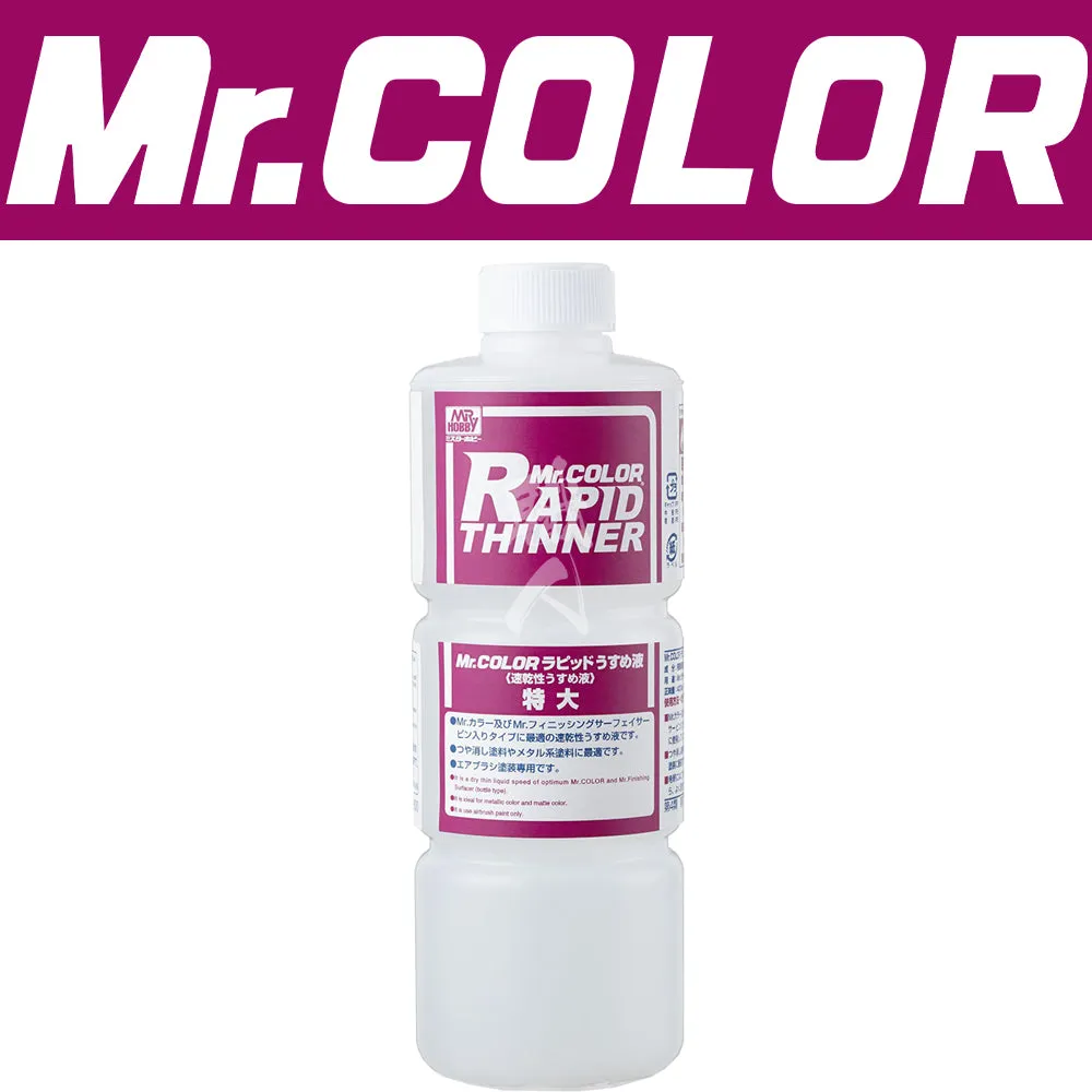 Mr.Color Rapid Thinner [400ml]