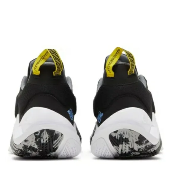 Nike Giannis Immortality 2 Sneakers - 12c