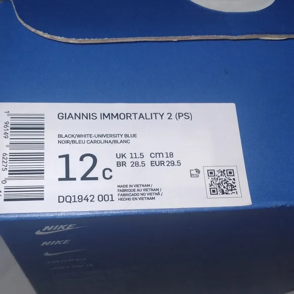 Nike Giannis Immortality 2 Sneakers - 12c