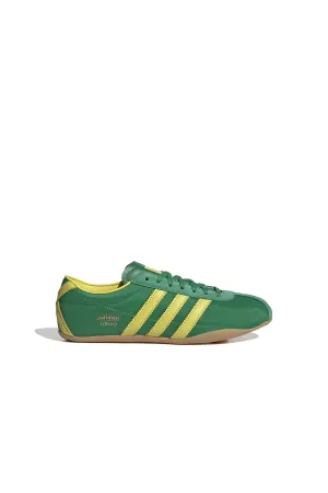 Tokyo Shoes Green/Pure Sulfur/Gold Metallic