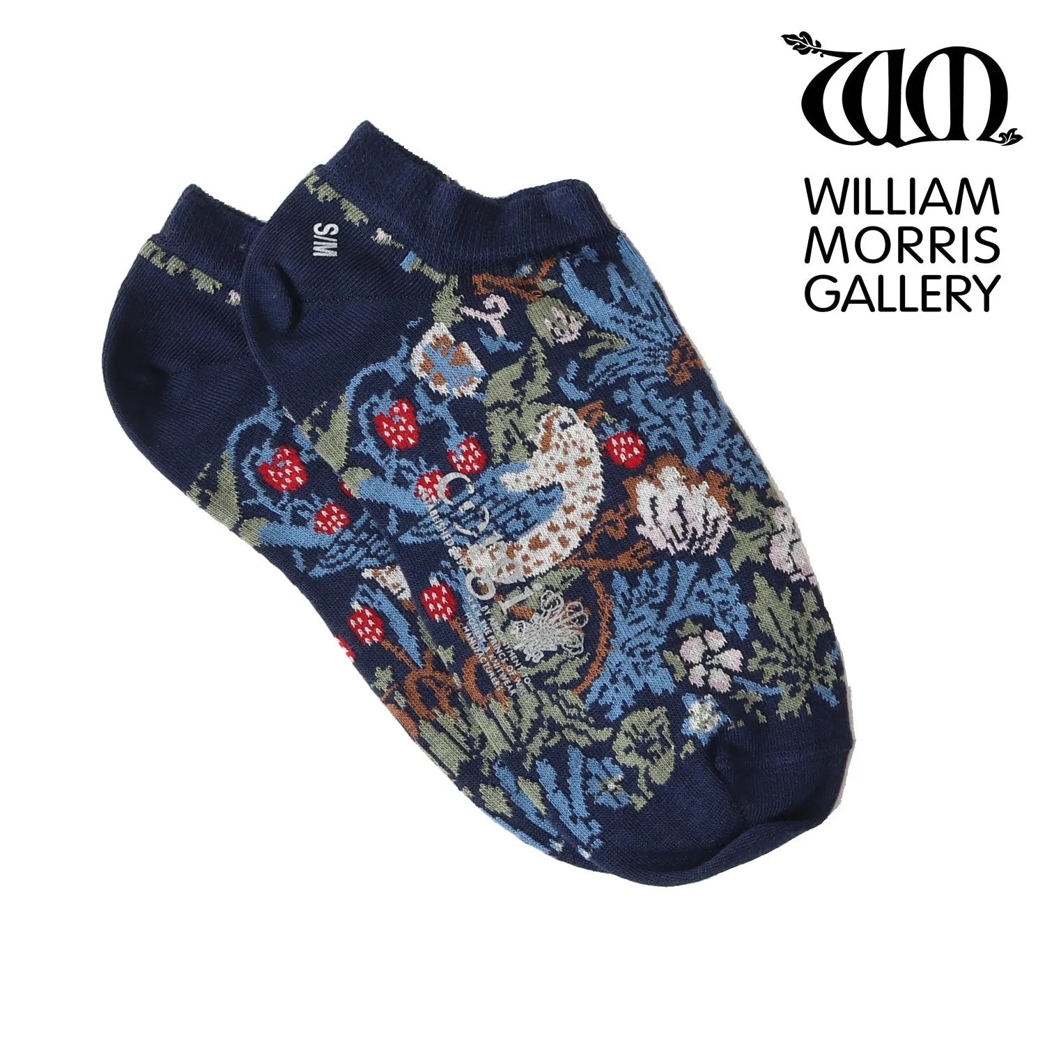 Women's William Morris Strawberry Thief Cotton Trainer Socks